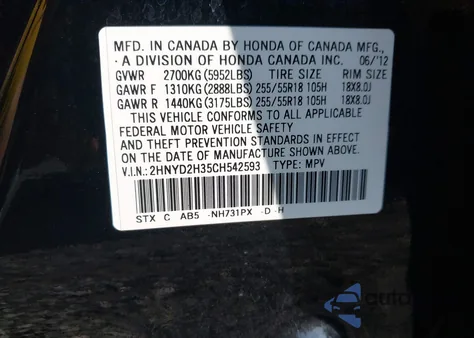 2012 Acura Mdx Technology z USA, uszkodzony, nr VIN 2HNYD2H35CH542593